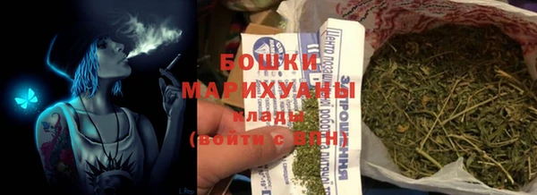 винт Вязьма