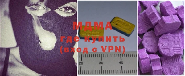 mdpv Горно-Алтайск