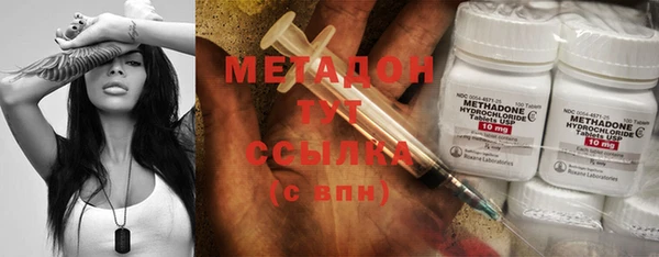 mdpv Горно-Алтайск