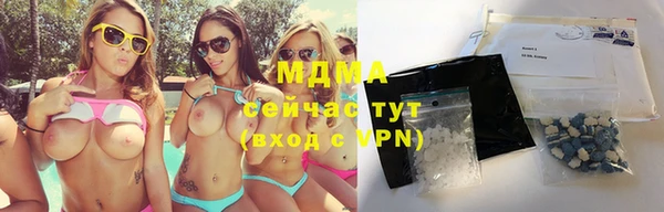 спайс Вязники