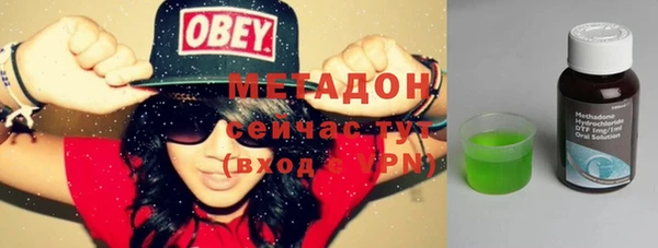 мдпв Горнозаводск