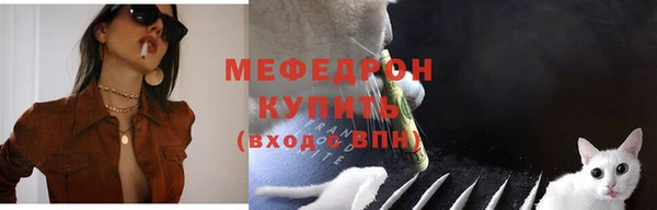 2c-b Вяземский