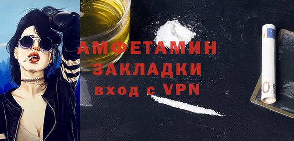 mdpv Горно-Алтайск