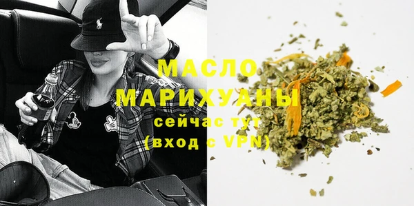 винт Вязьма
