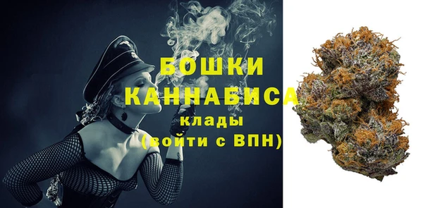 спайс Вязники