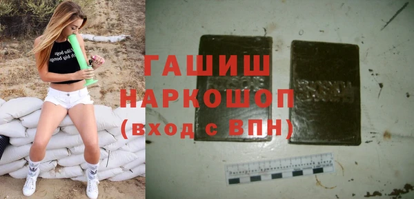 mdpv Горно-Алтайск