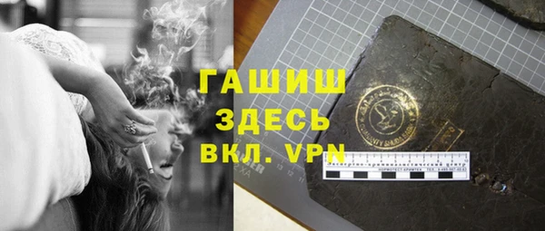 винт Вязьма