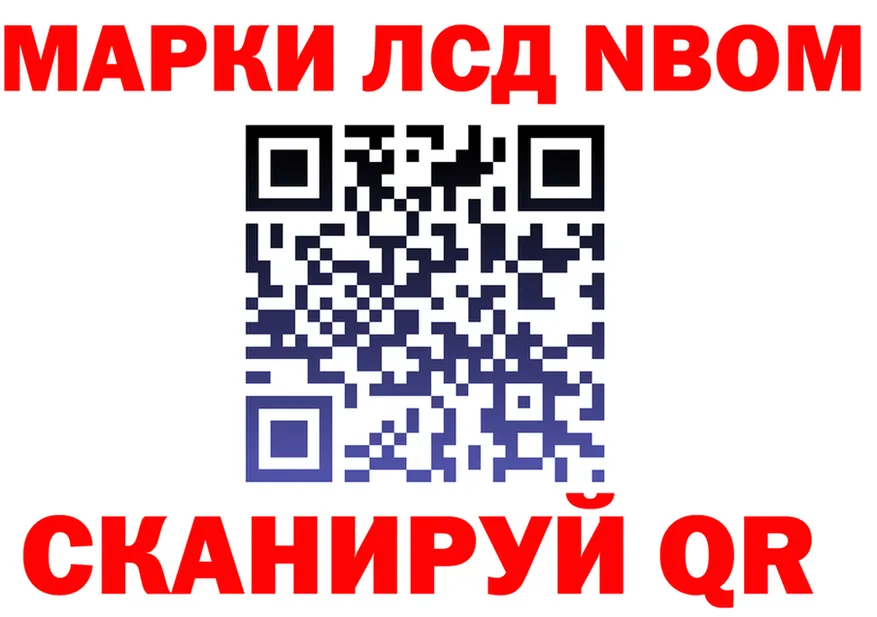 ЭКСТАЗИ VHQ зеркало shop KRAKEN Темрюк